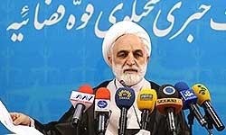 اخبار,اخبار  سیاسی , بابک زنجانی