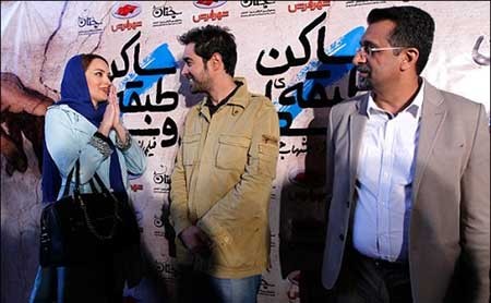 اخبار,اخبار فرهنگی , فیلم سینمایی ساکن طبقه وسط