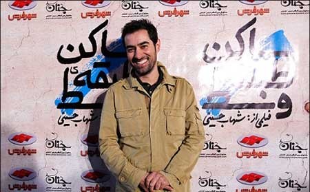 اخبار,اخبار فرهنگی , فیلم سینمایی ساکن طبقه وسط