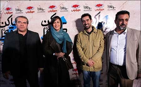 اخبار,اخبار فرهنگی , فیلم سینمایی ساکن طبقه وسط