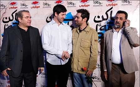 اخبار,اخبار فرهنگی , فیلم سینمایی ساکن طبقه وسط
