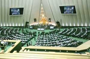 اخبار,اخبار سیاسی ,دو شیفته شدن مجلس 