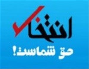 اخبار,اخبارسیاسی,فیلتر شدن سایت خبری
