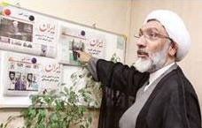 اخبار,اخبارسیاسی,پورمحمدی