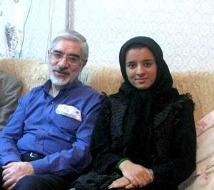 اخبار,اخبار سیاسی,دختر میرحسین