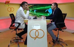 اخبار,اخبارورزشی, برنامه 90