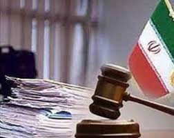 اخبار,اخبار سیاسی, تخلفات اداری دردولت احمدی نژاد