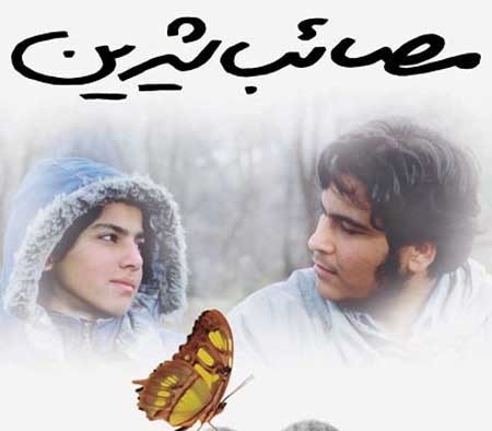 اخبار , اخبار فرهنگی , فیلم های سینمایی