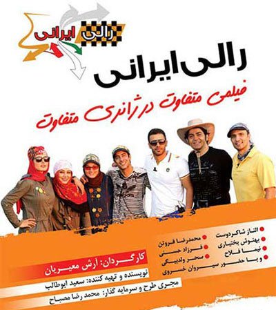 اخبار,اخبار فرهنگی,مجموعه های شبکه نمایش خانگی