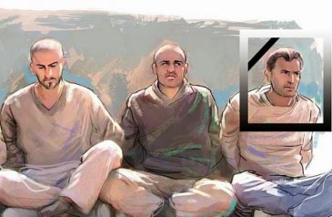 اخبار,تأیید شهادت گروهبان «جمشید دانایی‌فر»