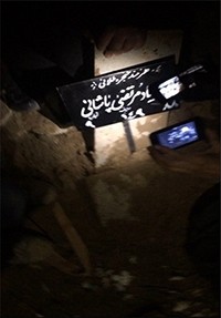 اخبار,اخبار امروز,اخبار جدید