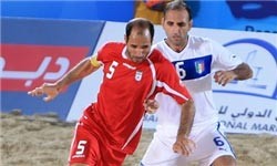 اخبار,اخبار امروز,اخبار جدید