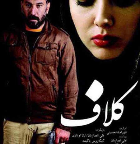 اخبار,اخبار فرهنگی, علی انصاریان: به عشق قیصر و راکی بازیگر شدم اخبار,اخبار فرهنگی, علی انصاریان: به عشق قیصر و راکی بازیگر شدم