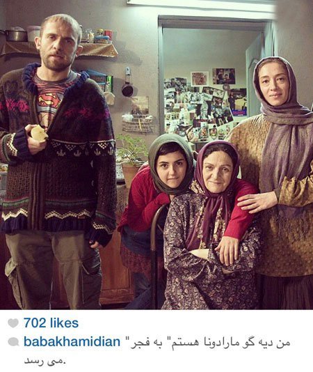 اخبار,اخبار امروز,اخبار جدید اخبار,اخبار امروز,اخبار جدید