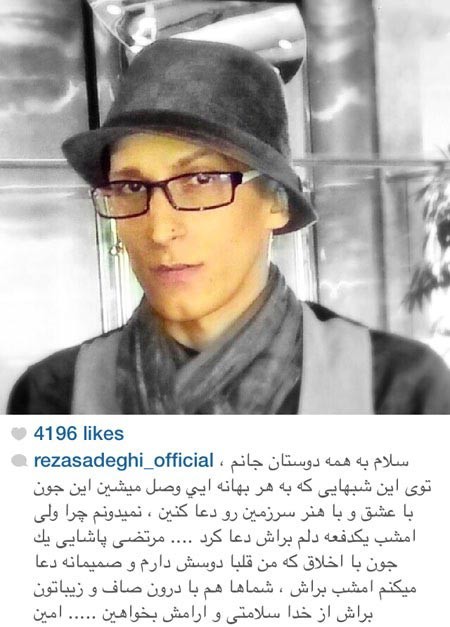 اخبار,اخبار امروز,اخبار جدید اخبار,اخبار امروز,اخبار جدید