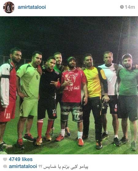 اخبار,اخبار ورزشی , پیام صادقیان