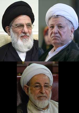 اخبار,اخبار سیاسی ,ریاست خبرگان 