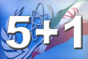 اخبار,اخبار امروز,اخبار جدید