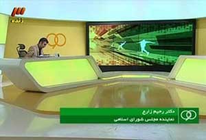 اخبار,اخبار ورزشی ,باشگاه پرسپولیس 