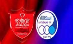 اخبار,اخبار ورزشی ,باشگاه پرسپولیس
