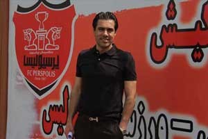 اخبار,اخبار ورزشی ,باشگاه پرسپولیس