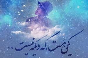 اخبار,اخبار فرهنگی ,مرتضی پاشایی  