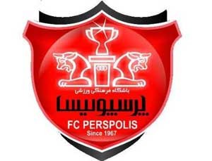 اخبار,اخبار ورزشی ,باشگاه پرسپولیس