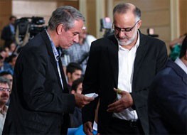 اخبار,اخبارورزشی, فدراسیون فوتبال