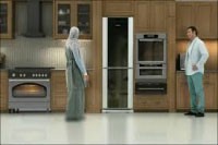 اخبار,اخبارورزشی,تبلیغات تلویزیونی 
