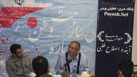 اخبار,اخبارسیاسی,صادق زیباکلام