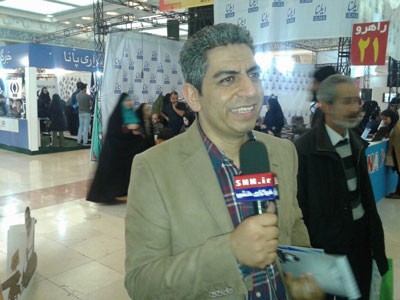اخبار,اخبارورزشی, بدل عادل فردوسی‌ پور