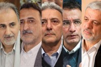 اخبار,اخبارسیاسی,وزیر پیشنهادی علوم