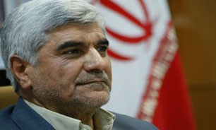 اخبار,اخبار امروز,اخبار جدید