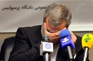 اخبار,اخبار ورزشی, فوتبال ایران 