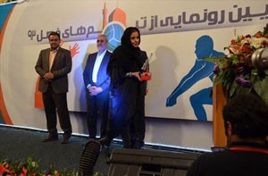 اخبار,اخبار ورزشی,  تیم والیبال 