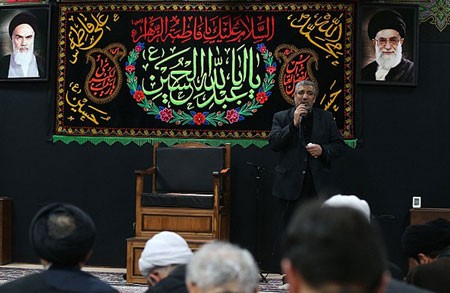 اخبار,اخبارسیاسی, مراسم عزاداری هیات دولت