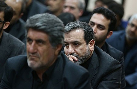 اخبار,اخبارسیاسی, مراسم عزاداری هیات دولت