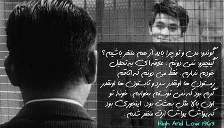 اخبار,اخبار فرهنگی,ماندگارترین دیالوگ​های سینما