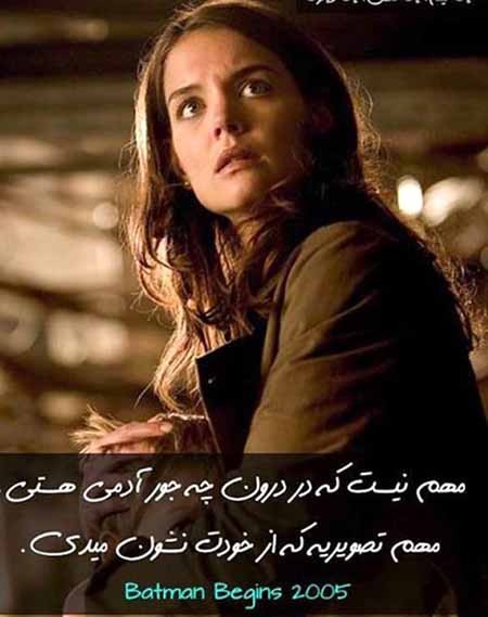 اخبار,اخبار فرهنگی,ماندگارترین دیالوگ​های سینما