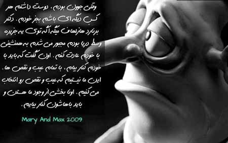 اخبار,اخبار فرهنگی,ماندگارترین دیالوگ​های سینما