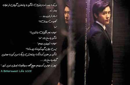 اخبار,اخبار فرهنگی,ماندگارترین دیالوگ​های سینما