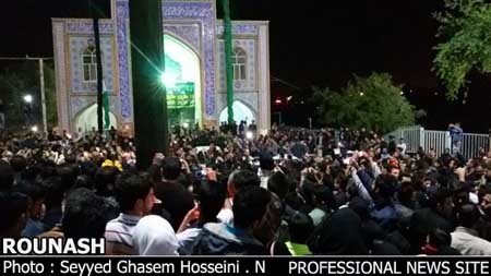 اخبار , اخبار فرهنگی , تجمع هواداران پاشایی