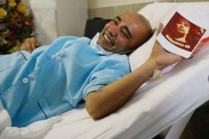 اخبار,اخبار فرهنگی,مجید بهرامی