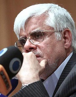 اخبار,بنیاد امید ایرانیان