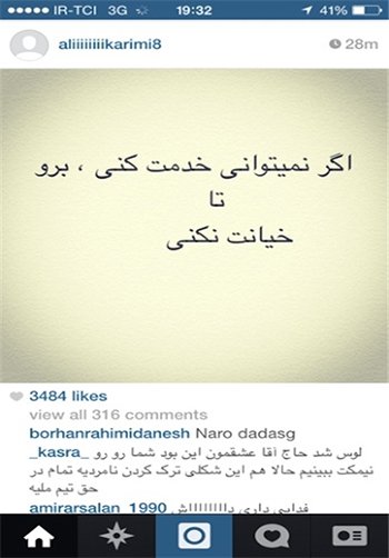 اخبار,اخبار امروز,اخبار جدید