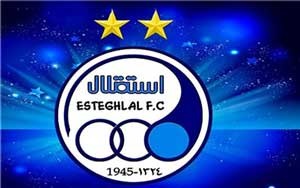 اخبار,اخبار ورزشی ,باشگاه استقلال