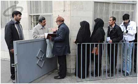 اخبار,اخبار سیاسی ,محمود احمدی‌نژاد 