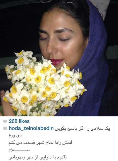 اخبار,اخبار فرهنگی , چهره ها در شبکه‌های اجتماعی