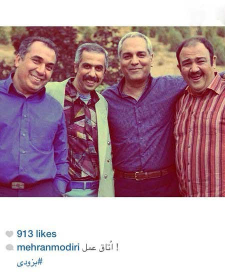 اخبار,اخبار فرهنگی , چهره ها در شبکه‌های اجتماعی