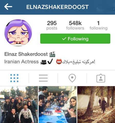 اخبار,اخبار فرهنگی , چهره ها در شبکه‌های اجتماعی